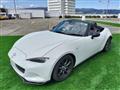 2017 Mazda Roadster