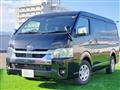 2025 Toyota Hiace Wagon