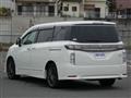 2016 Nissan Elgrand