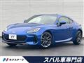 2021 Subaru BRZ