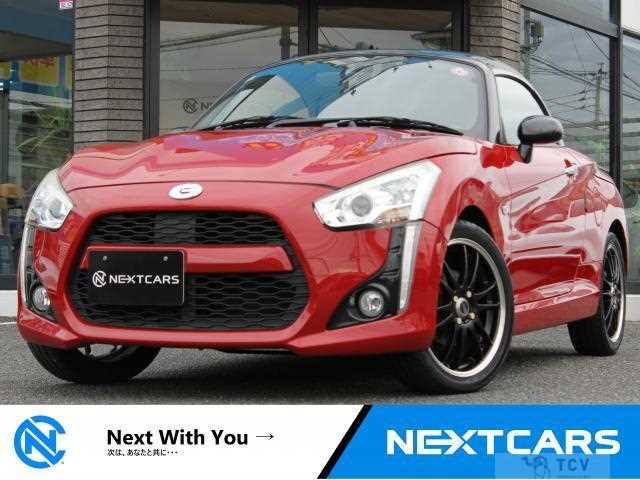 2014 Daihatsu Copen