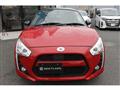 2014 Daihatsu Copen