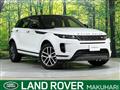 2024 Land Rover Land Rover Others