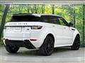 2015 Land Rover Land Rover Others