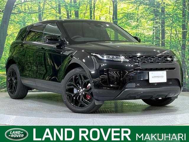 2022 Land Rover Land Rover Others