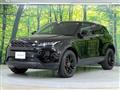 2022 Land Rover Land Rover Others