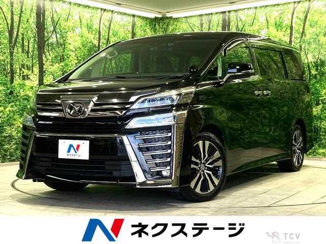 2018 Toyota Vellfire