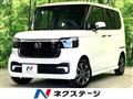 2025 Honda N BOX