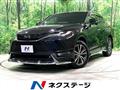 2024 Toyota Harrier