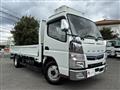 2020 Mitsubishi Fuso Canter