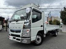 2020 Mitsubishi Fuso Canter