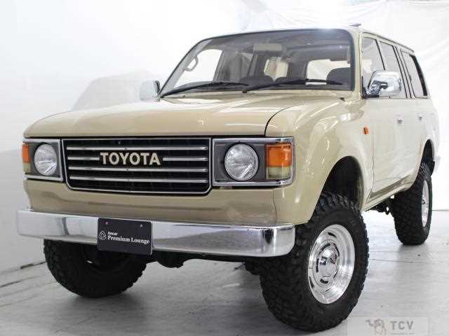 1997 Toyota Landcruiser 80