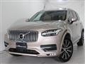 2022 Volvo XC90