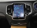 2022 Volvo XC90