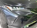 2024 Toyota Harrier Hybrid