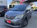 2011 Nissan Serena