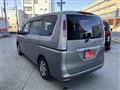 2011 Nissan Serena