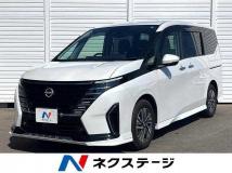 2023 Nissan Serena
