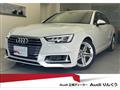 2019 Audi A4
