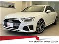 2024 Audi A4