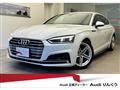2019 Audi A5