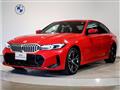2023 BMW 3 Series