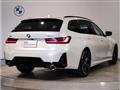 2024 BMW 3 Series