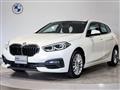 2020 BMW 1 Series