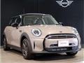 2023 BMW MINI