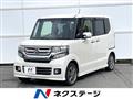 2015 Honda N BOX