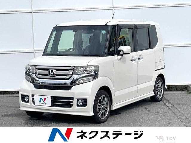 2015 Honda N BOX