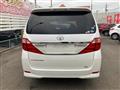 2012 Toyota Alphard G