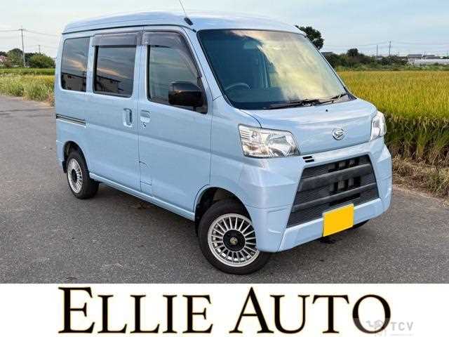 2021 Daihatsu Hijet Cargo