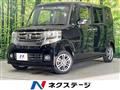 2015 Honda N BOX