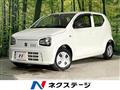 2020 Suzuki Alto