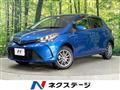 2016 Toyota Vitz
