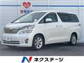 2010 Toyota Vellfire