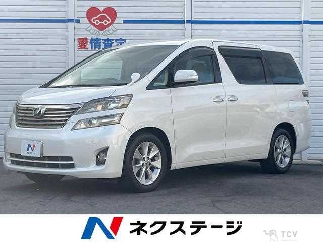 2010 Toyota Vellfire