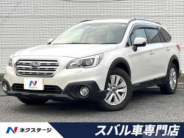 2016 Subaru Outback