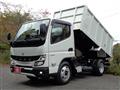 2025 Mitsubishi Fuso Canter