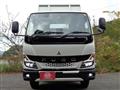 2025 Mitsubishi Fuso Canter
