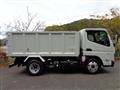 2025 Mitsubishi Fuso Canter
