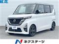 2020 Nissan ROOX