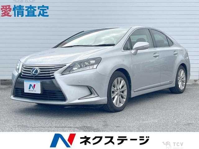 2013 Lexus HS HYBRID