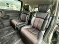 2015 Nissan Elgrand
