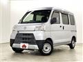 2018 Daihatsu Hijet Cargo