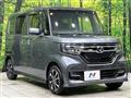 2020 Honda N BOX