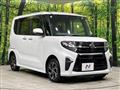 2019 Daihatsu Tanto