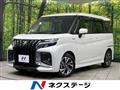 2025 Suzuki Suzuki Others