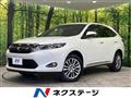 2014 Toyota Harrier